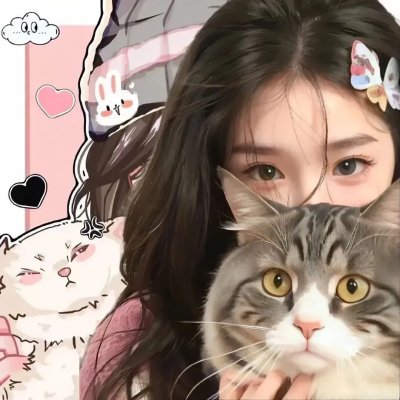 彩云妃子